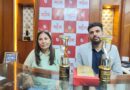फ्रंटियर ज्वेलर्स एक्सक्लूसिव ने लगातार दूसरे वर्ष जीता राष्ट्रीय पुरस्कार, देहरादून का नाम रोशन