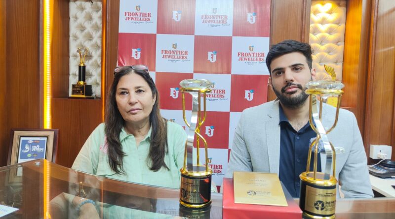 फ्रंटियर ज्वेलर्स एक्सक्लूसिव ने लगातार दूसरे वर्ष जीता राष्ट्रीय पुरस्कार, देहरादून का नाम रोशन