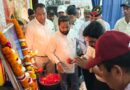 वीर अमर शहीद प्रदीप सिंह रावत की आठवीं पुण्यतिथि पर भावभीनी श्रद्धांजलि