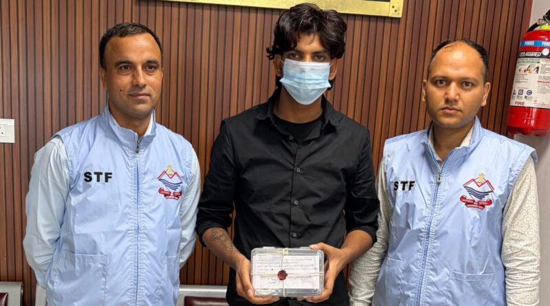 देहरादून की साइबर ठगी का अमृतसर कनेक्शन, STF के हाथ लगा अहम आरोपी