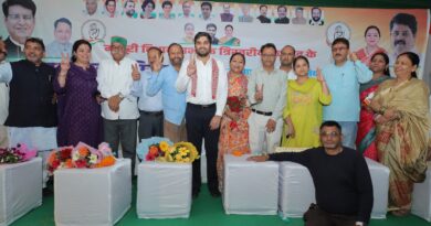 चंद्रोटी में ‘एक साल, बेमिसाल’ कार्यक्रम, कांग्रेस संगठन को मजबूत करने का लिया संकल्प