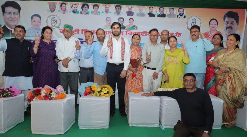 चंद्रोटी में ‘एक साल, बेमिसाल’ कार्यक्रम, कांग्रेस संगठन को मजबूत करने का लिया संकल्प