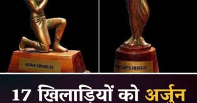 राष्ट्रीय खेल पुरस्कार 2025 का ऐलान, 17 खिलाड़ियों को अर्जुन सम्मान; द्रोणाचार्य पुरस्कारों की भी घोषणा