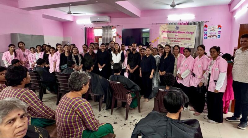 नारी निकेतन में बदला अंदाज, संवासिनियों के चेहरे पर खिला आत्मविश्वास