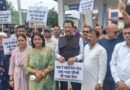 महंगी चीनी और एथेनॉल ब्लेंडिंग को लेकर कांग्रेस का प्रदर्शन, सरकार पर साधा निशाना