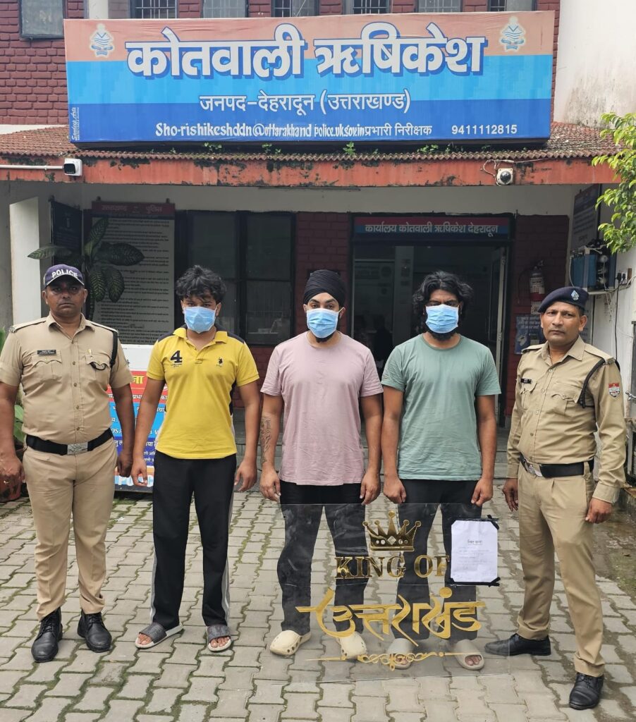 किंग ऑफ उत्तराखंड’ बताने वाले जग्गा पर पुलिस का शिकंजा, गैंगस्टर एक्ट में तीन गिरफ्तार