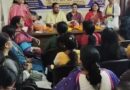 आम आदमी पार्टी ने धूमधाम से मनाया रक्षाबंधन, प्रदेश कार्यालय में महिला कार्यकर्ताओं ने बांधी राखी