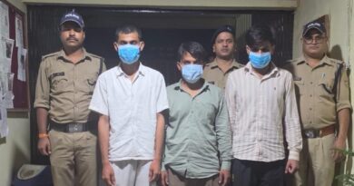 रायपुर में युवक की संदिग्ध मौत का मामला, पुलिस ने तीन आरोपियों को किया गिरफ्तार