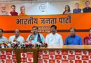 वंदे मातरम को लेकर भाजपा का कांग्रेस पर हमला, महेंद्र भट्ट बोले- सम्मान से समझौता नहीं