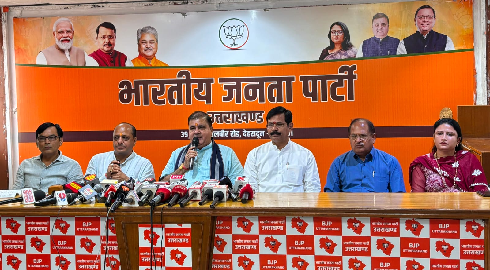 वंदे मातरम को लेकर भाजपा का कांग्रेस पर हमला, महेंद्र भट्ट बोले- सम्मान से समझौता नहीं