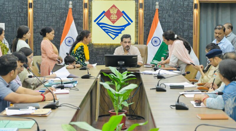 कलेक्ट्रेट में समाधान दिवस: 140 शिकायतें पहुंचीं, अतिक्रमण से लेकर पेंशन ठगी तक पर डीएम के सख्त निर्देश