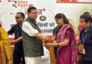 CM धामी को बहनों ने बांधी राखी, महिला सशक्तिकरण का लिया संकल्प