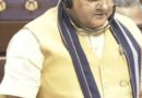 उत्तराखंड के पर्यटन को केंद्र का बूस्ट, MSP पर किसानों को भी बड़ी राहत! संसद में महेंद्र भट्ट के सवाल पर सरकार का जवाब
