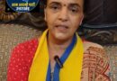 स्वास्थ्य मंत्री की पोस्ट बनी सियासी हथियार, AAP बोली- सरकारी अस्पतालों की खुल गई पोल”