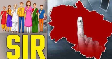 SIR-2026: 9 IAS/PCS अधिकारियों को पर्यवेक्षण की जिम्मेदारी, दावे-आपत्तियों के निस्तारण पर रहेगी नजर