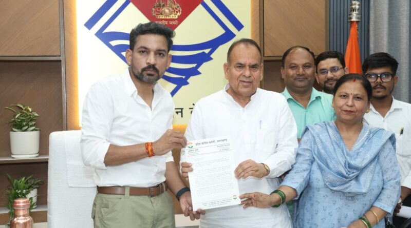 SIR प्रक्रिया में फॉर्म-7 के संभावित दुरुपयोग की आशंका, कांग्रेस नेता आर्येंद्र शर्मा ने डीएम को सौंपा ज्ञापन
