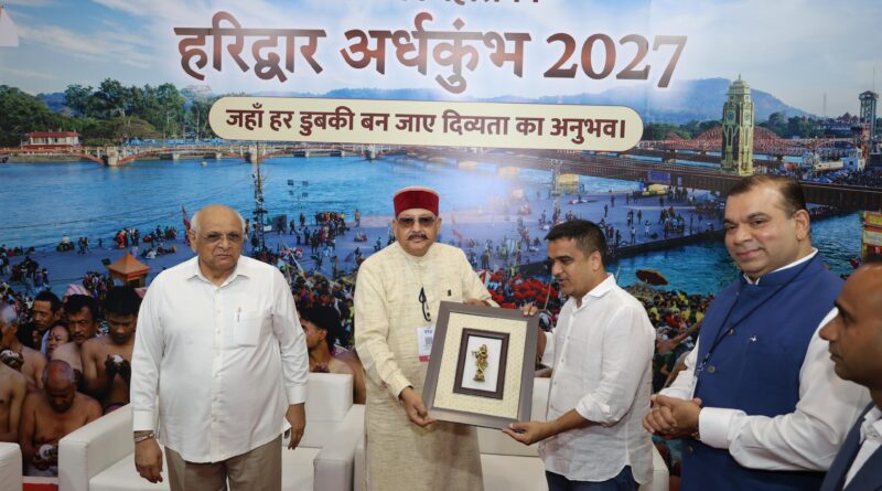 आदि कैलाश परिक्रमा अल्ट्रा रन बना रही वैश्विक पहचान, उत्तराखंड साहसिक पर्यटन का नया केंद्र: सतपाल महाराज