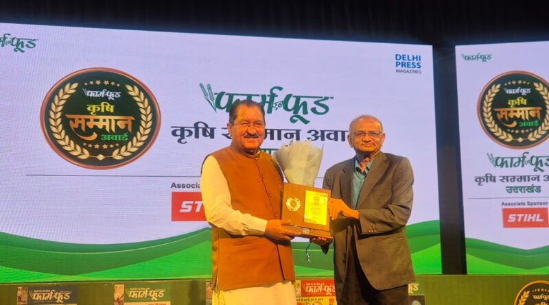 फार्म एन फूड कृषि सम्मान अवार्ड्स–2026 में सम्मानित हुए प्रगतिशील किसान, ग्रामीण विकास मंत्री भरत सिंह चौधरी ने बढ़ाया उत्साह