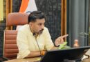 SIR पर डीएम सख्त: 13 अगस्त की रात तक फार्म-6, 7 और 8 अपलोड करने के निर्देश