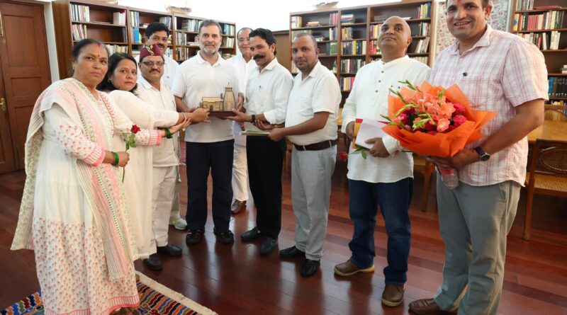 राहुल गांधी से मिले उत्तराखंड के कर्मचारी और बेरोजगार संगठनों के प्रतिनिधि, पुरानी पेंशन से रोजगार तक उठे मुद्दे