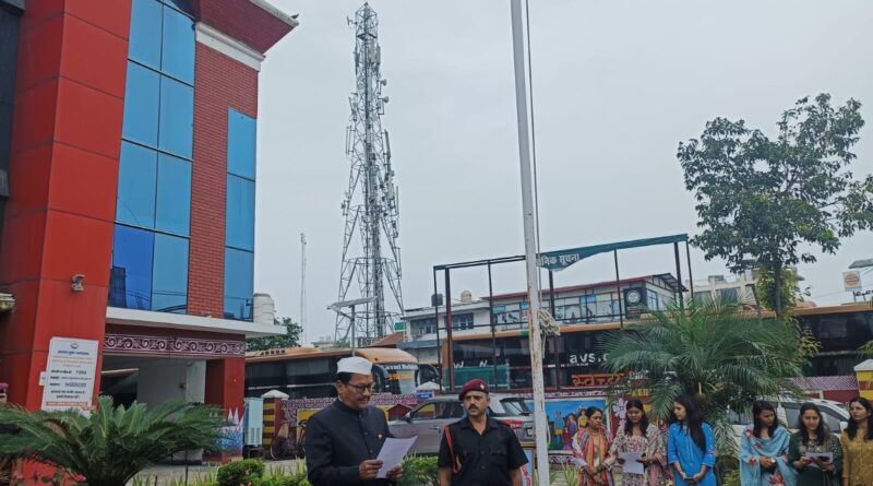एमडीडीए में शान से लहराया तिरंगा, 80वें स्वतंत्रता दिवस पर विकास और जनहित का लिया संकल्प