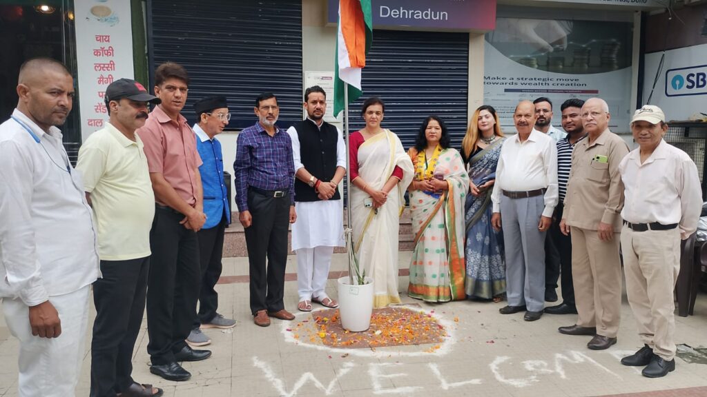 आम आदमी पार्टी ने धूमधाम से मनाया आजादी का जश्न, प्रदेश कार्यालय में ध्वजारोहण कीं..