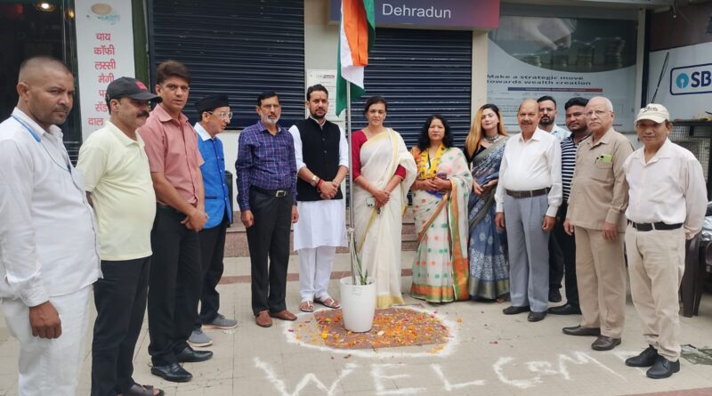 आम आदमी पार्टी ने धूमधाम से मनाया आजादी का जश्न, प्रदेश कार्यालय में ध्वजारोहण कीं..