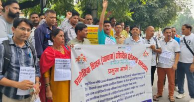 2006 से बंद भर्ती का दरवाजा खुलवाने सड़कों पर उतरे शारीरिक शिक्षा शिक्षक, शिक्षा मंत्री आवास घेराव से सरकार को घेरा