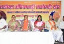 आंगनबाड़ी कार्यकर्ताओं को जल्द मिलेगा मानदेय बढ़ोतरी का तोहफा, पेंशन पर भी सरकार कर रही मंथन: रेखा आर्या
