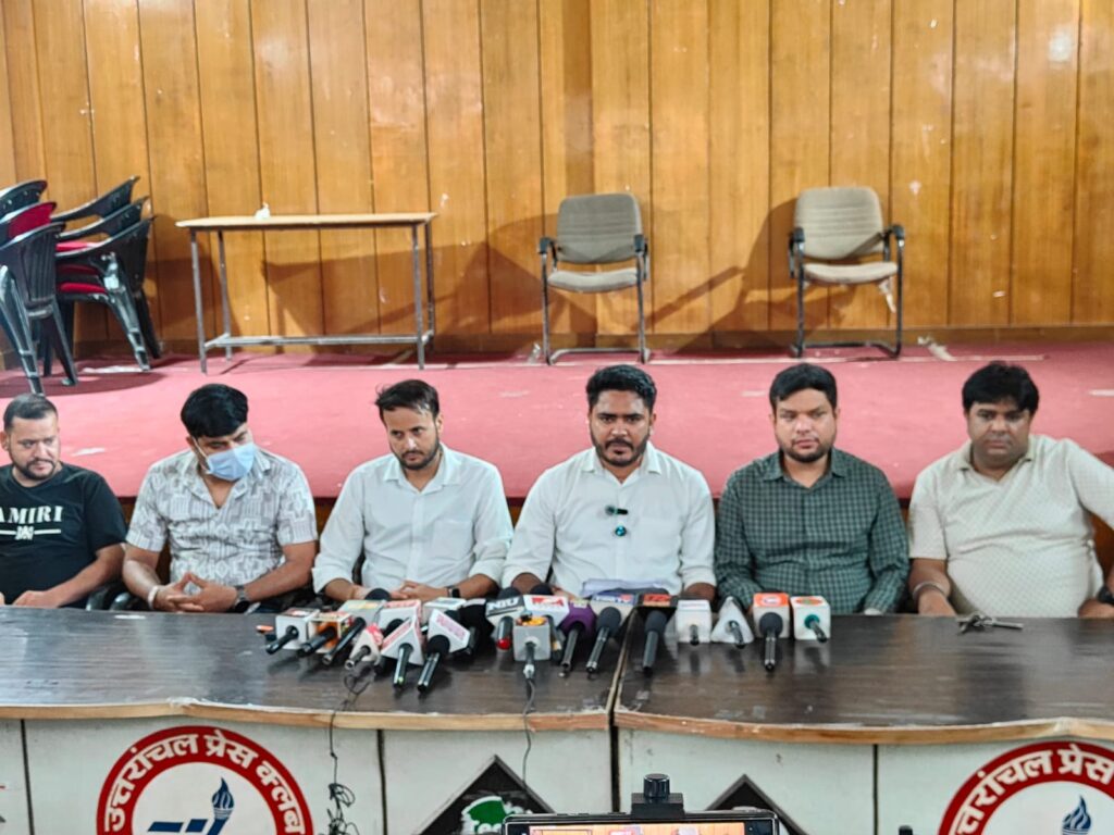 नर्सिंग भर्ती परीक्षा में कथित अनियमितताओं के आरोप, जांच की मांग; तीन दिन का अल्टीमेटम