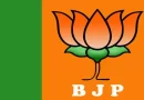 2027 से पहले उत्तराखंड BJP ने कसी संगठन की कमर, प्रदेश कार्यसमिति में 178 नेताओं को मिली जिम्मेदारी