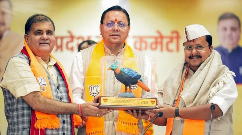 चुनावी मोड में CM धामी! कल नैनीताल में BJP जिलाध्यक्षों-मंडल अध्यक्षों संग मंथन, सांसद-विधायकों से भी करेंगे बैठक