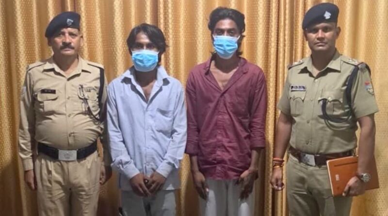 रायपुर में युवक की संदिग्ध मौत के मामले में दो आरोपी गिरफ्तार, मारपीट के बाद बिगड़ी थी तबीयत