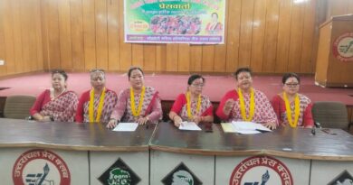 नेपाल आपदा पीड़ितों की मदद के लिए चैरिटी बनेगा गोर्खाली महिला हरितालिका तीज उत्सव