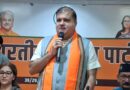 फणीन्द्र नाथ शर्मा की नियुक्ति पर महेंद्र भट्ट ने दी बधाई, संगठन को बूथ स्तर तक मजबूत करने पर जोर