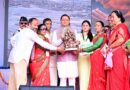 हरितालिका तीज उत्सव को सरकारी स्तर पर भव्य बनाने का ऐलान, मुख्यमंत्री धामी ने दी शुभकामनाएं