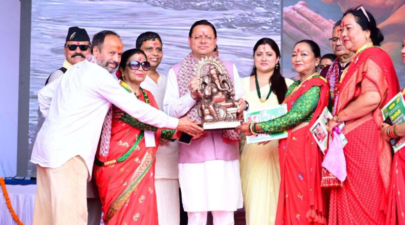 हरितालिका तीज उत्सव को सरकारी स्तर पर भव्य बनाने का ऐलान, मुख्यमंत्री धामी ने दी शुभकामनाएं