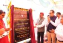 देहरादून में IIM काशीपुर कैंपस का भूमिपूजन, युवाओं को मिलेगा उच्चस्तरीय मैनेजमेंट शिक्षा का अवसर