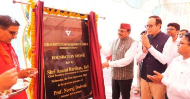 देहरादून में IIM काशीपुर कैंपस का भूमिपूजन, युवाओं को मिलेगा उच्चस्तरीय मैनेजमेंट शिक्षा का अवसर
