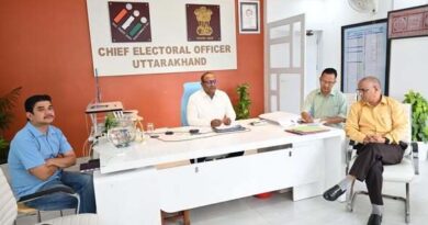 विधानसभा चुनाव की तैयारियों को लेकर CEO ने जिलाधिकारियों को दिए दिशा-निर्देश, मतदान केंद्रों की सुविधाओं का होगा स्थलीय निरीक्षण