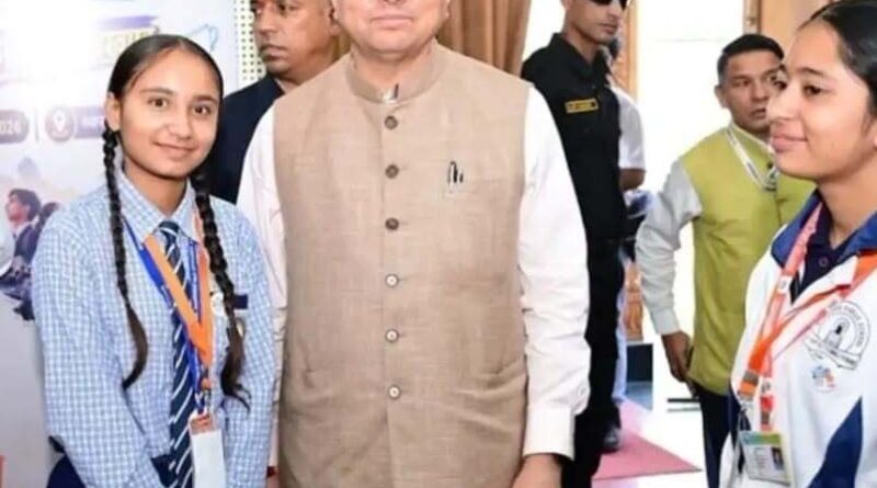 अपनी जरूरत से पहले जरूरतमंद विद्यार्थियों की चिंता, लवप्रीत की सोच से प्रभावित हुए सीएम धामी