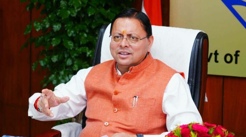 SC/ST अत्याचार निवारण अधिनियम के मामलों में तेजी के निर्देश, CM धामी बोले—पीड़ितों को समय पर मिले न्याय और सुरक्षा