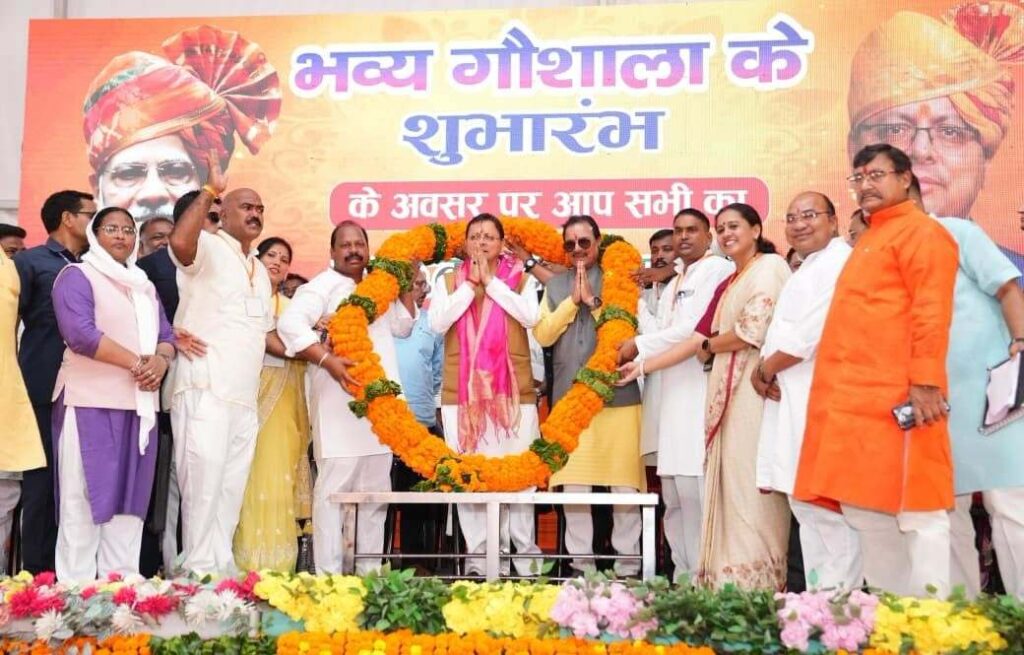 खटीमा में सीएम धामी ने किया ₹7.23 करोड़ की गौशाला का लोकार्पण, 15 विकास योजनाओं का शिलान्यास
