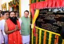 पतंजलि आयुर्वेद गुरुकुलम् का शुभारंभ, बाबा रामदेव की पहल को सीएम धामी ने बताया भारतीय ज्ञान परंपरा से जुड़ने का माध्यम