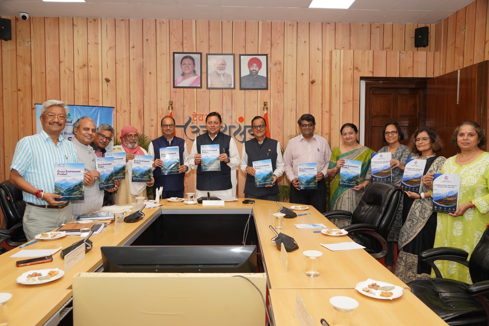 उत्तराखंड विज्ञान, प्रौद्योगिकी एवं नवाचार नीति-2026 का विमोचन, सीएम धामी ने GEP मॉडल को स्थानीय जरूरतों के अनुरूप विकसित करने पर दिया जोर