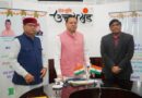 सीएम धामी ने किया 147 करोड़ की पेंशन राशि का वन-क्लिक भुगतान, 9.91 लाख लाभार्थियों को मिला लाभ