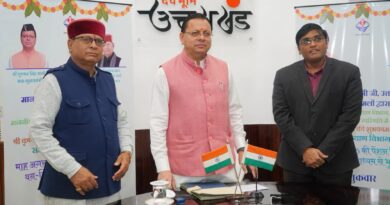 सीएम धामी ने किया 147 करोड़ की पेंशन राशि का वन-क्लिक भुगतान, 9.91 लाख लाभार्थियों को मिला लाभ
