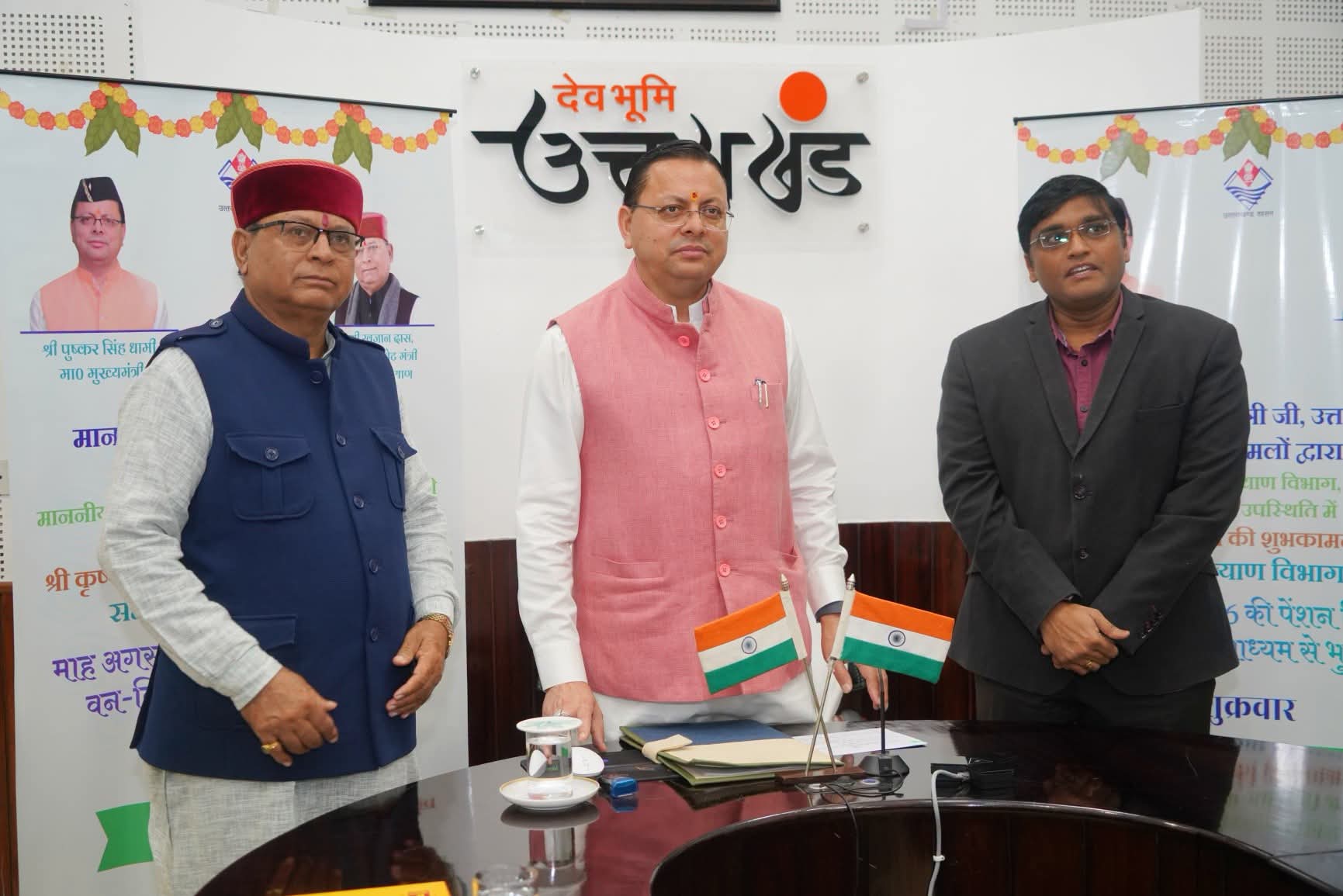 सीएम धामी ने किया 147 करोड़ की पेंशन राशि का वन-क्लिक भुगतान, 9.91 लाख लाभार्थियों को मिला लाभ