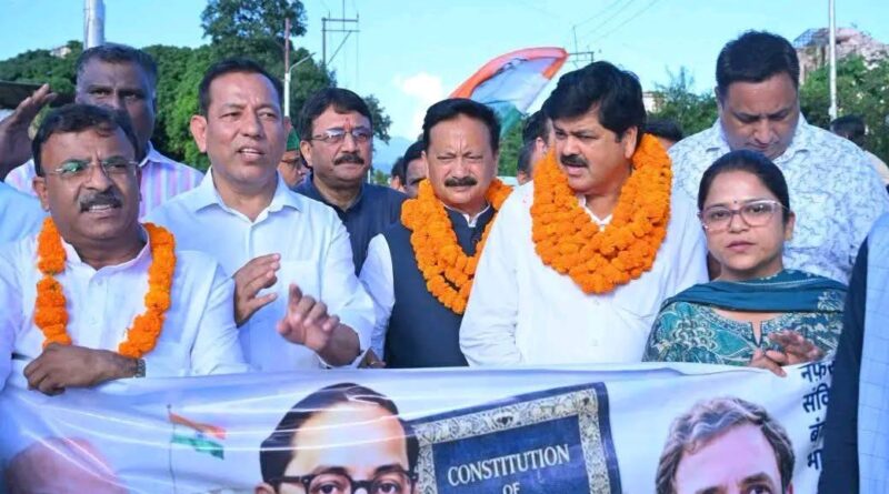 कौलागढ़ में कांग्रेस की ‘संविधान बचाओ यात्रा’, सैकड़ों कार्यकर्ता हुए शामिल