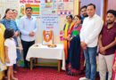 पंडित दीनदयाल उपाध्याय जयंती पर कार्यक्रम, पुष्प अर्पित कर किया नमन
